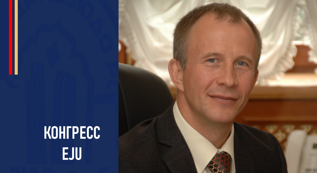 Изображение новости