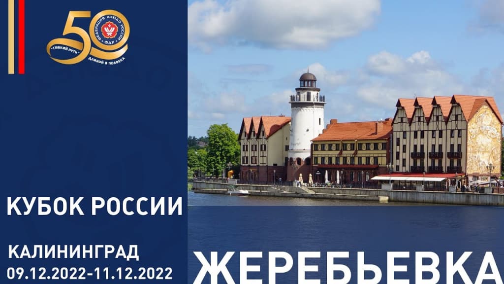 Изображение новости