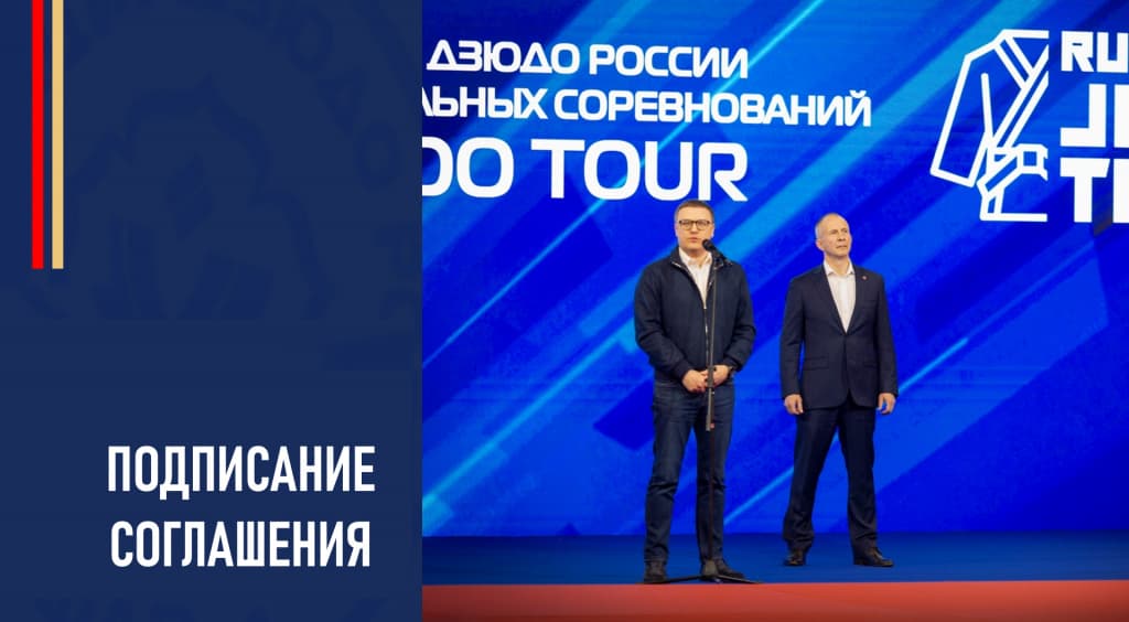 Изображение новости