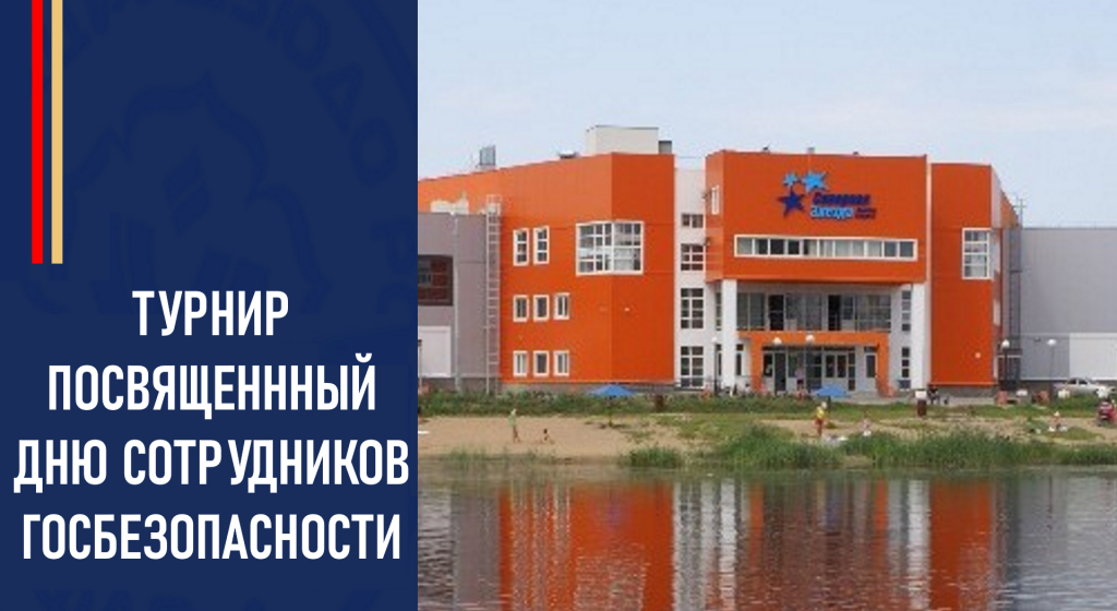 Изображение новости