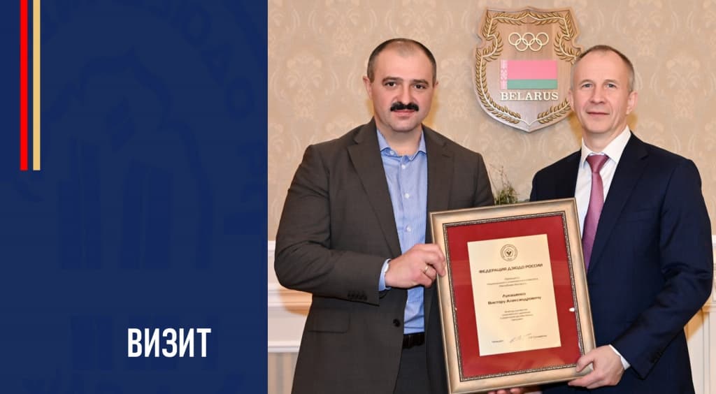 Изображение новости