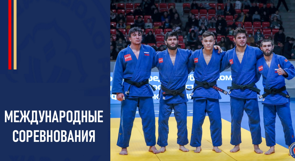 Изображение новости