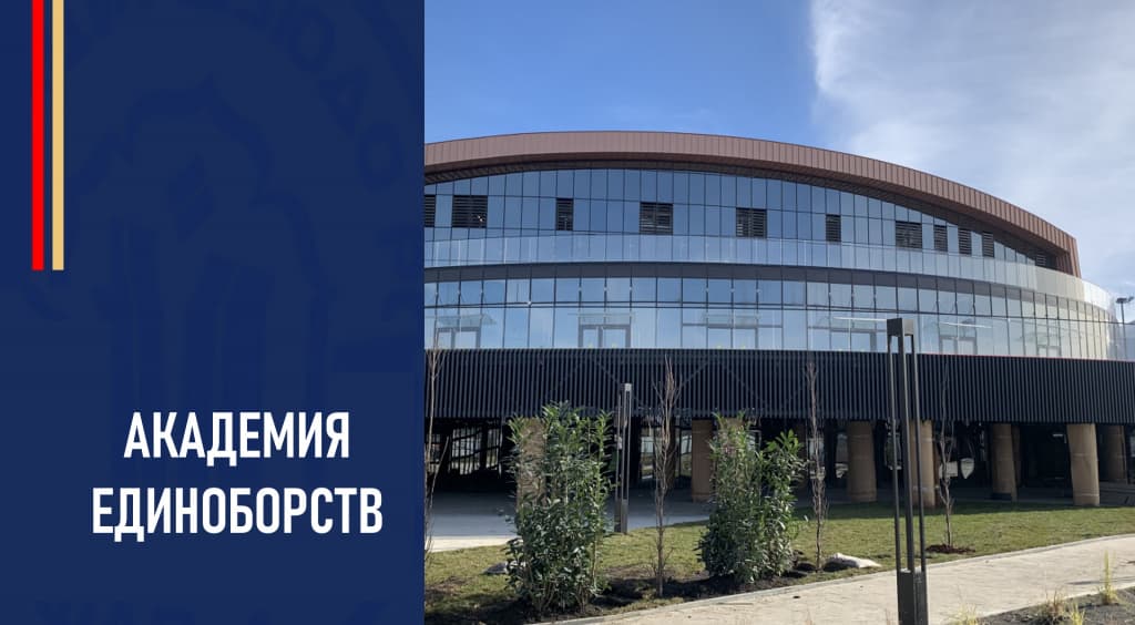 Изображение новости