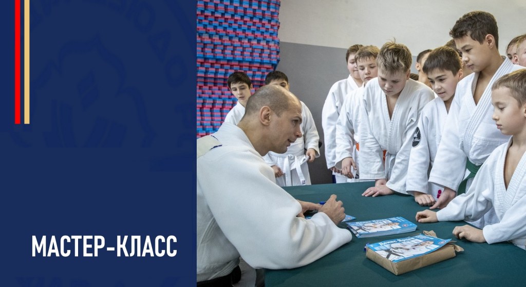 Изображение новости
