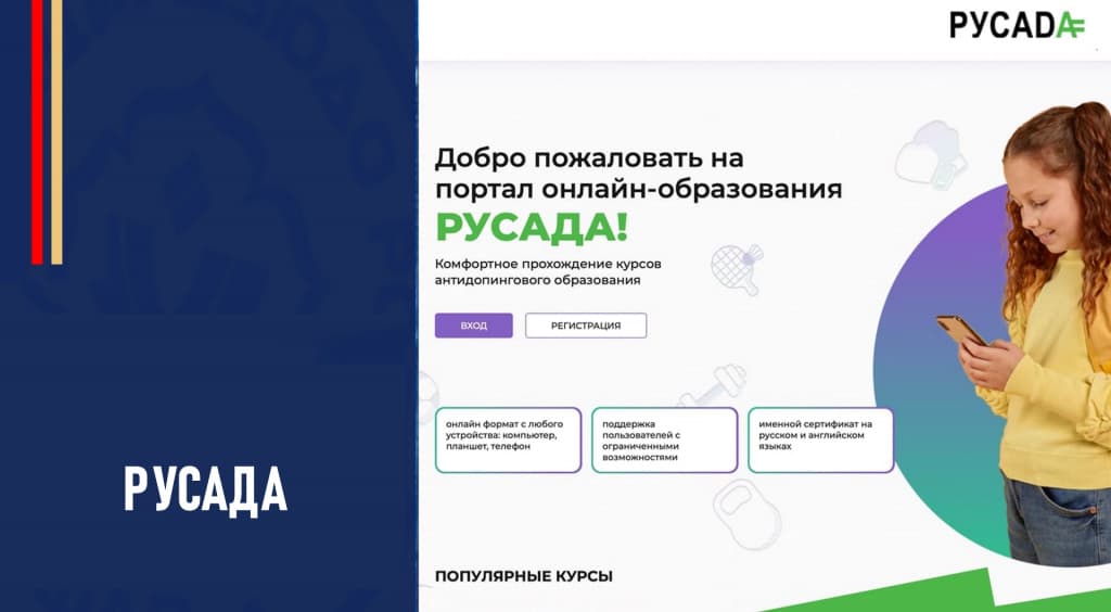 Изображение новости