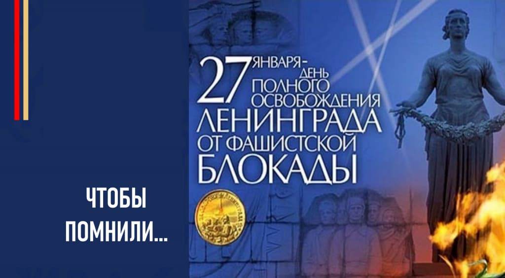 Изображение новости