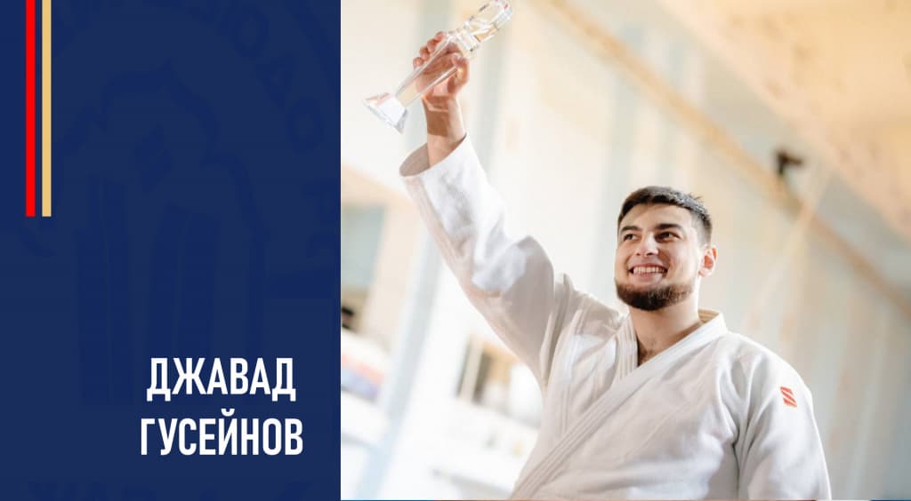 Изображение новости