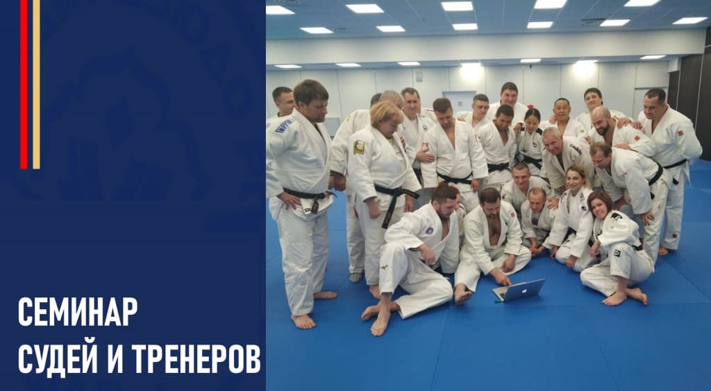 Изображение новости