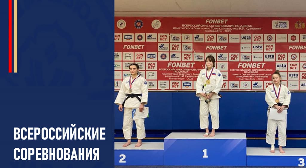 Изображение новости