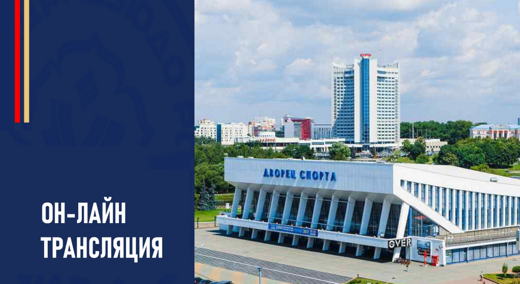 Изображение новости