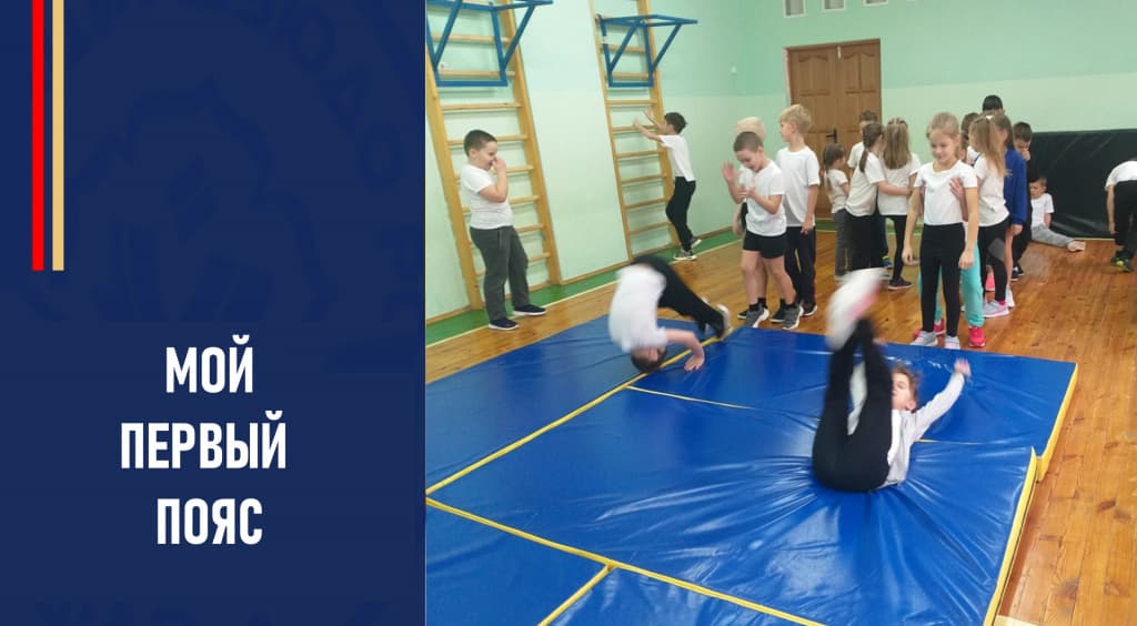 Изображение новости
