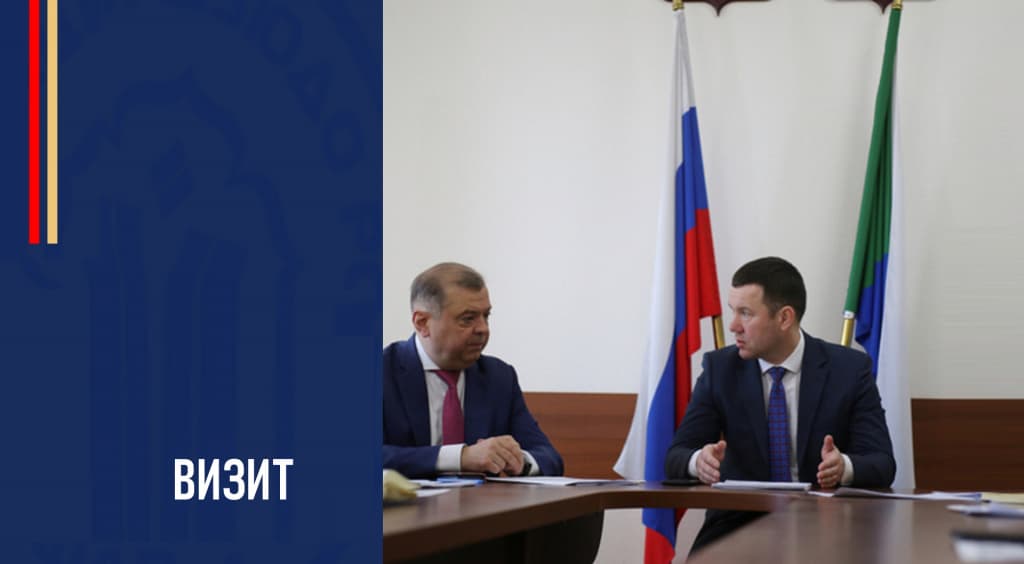 Изображение новости