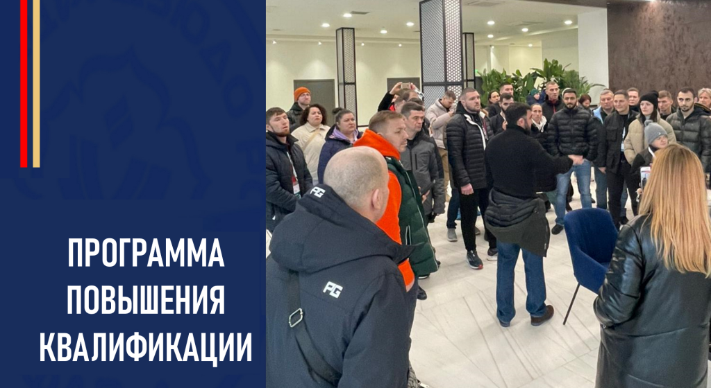 Изображение новости