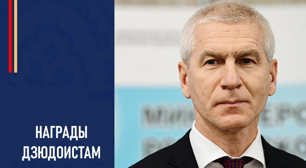 Изображение новости