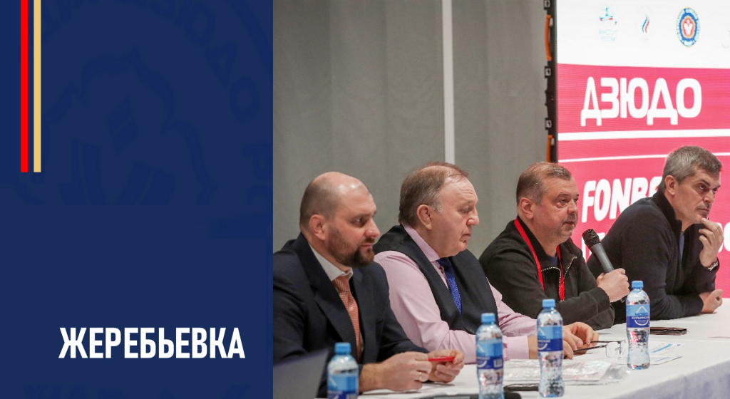 Изображение новости