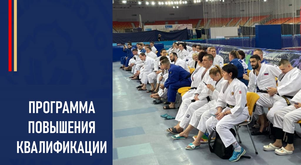Изображение новости