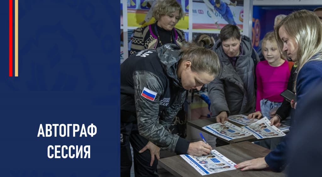 Изображение новости
