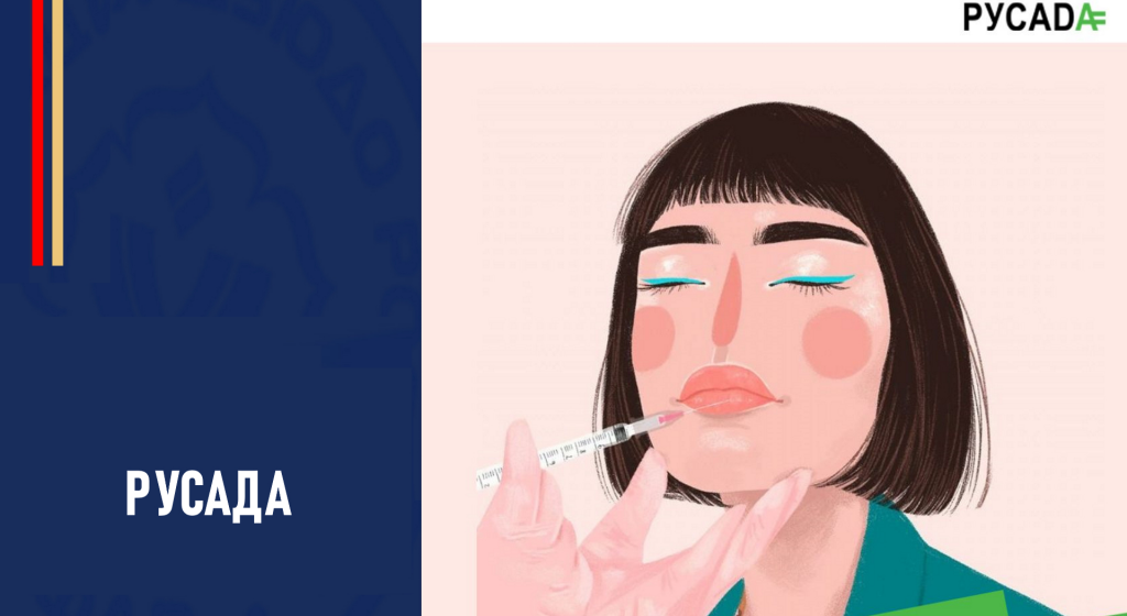Изображение новости