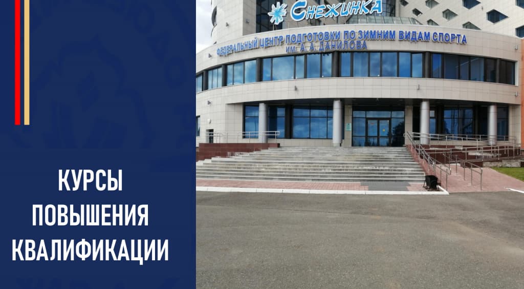 Изображение новости