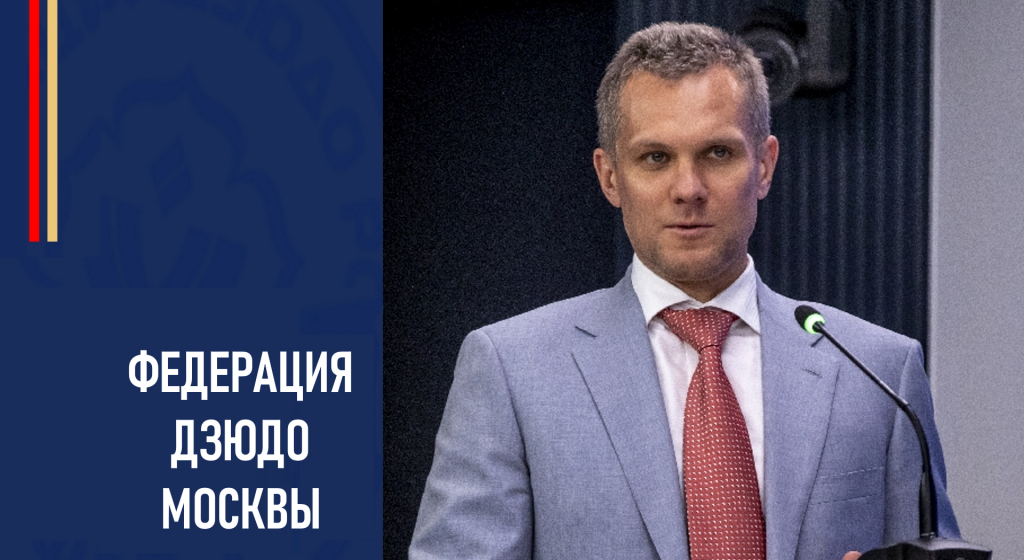Изображение новости
