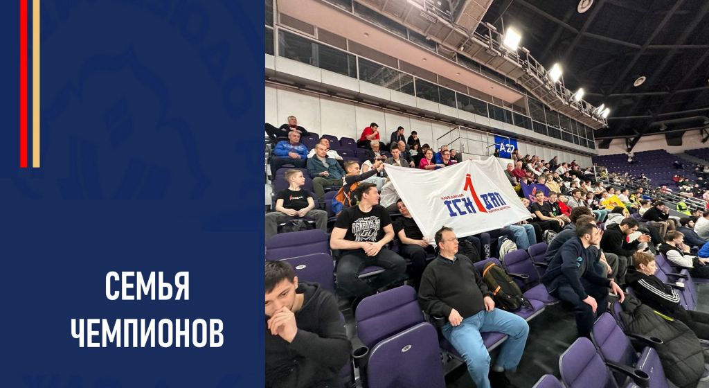 Изображение новости