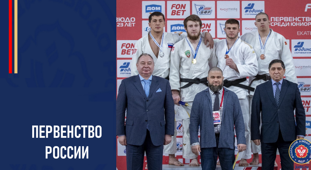 Изображение новости