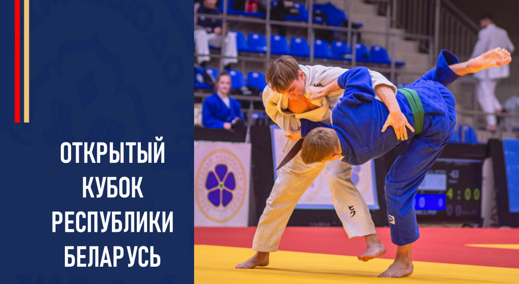 Изображение новости