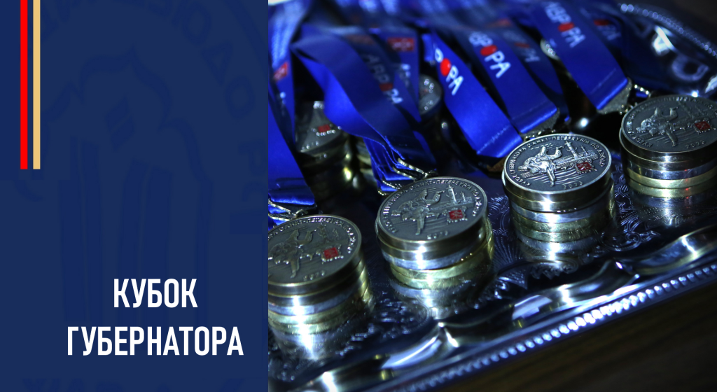 Изображение новости