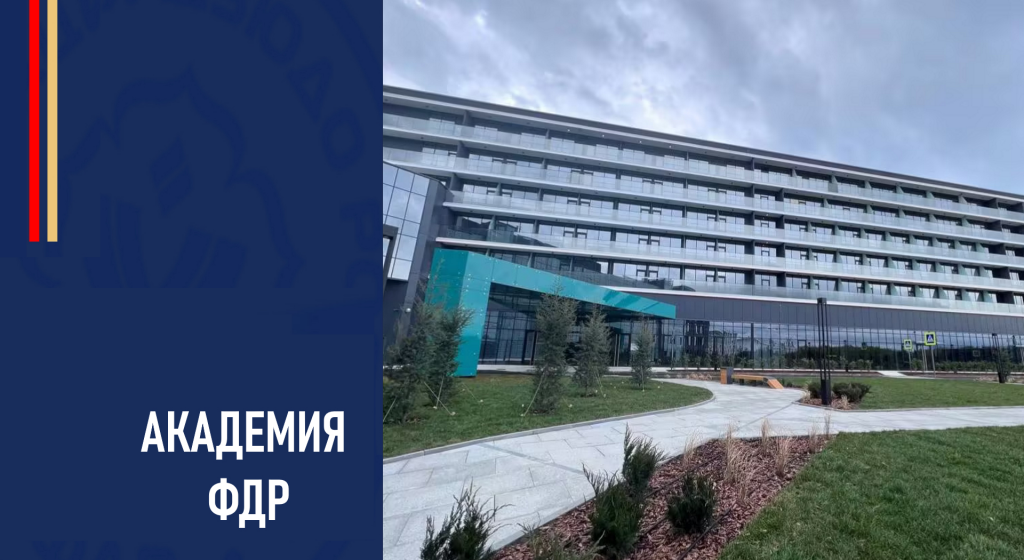 Изображение новости