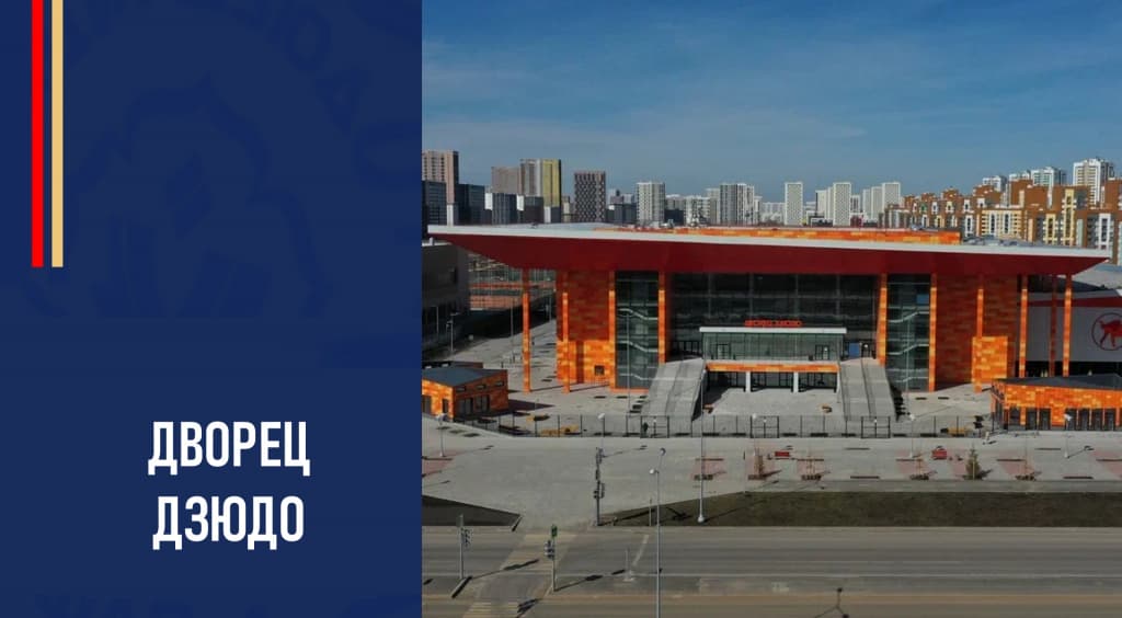 Изображение новости