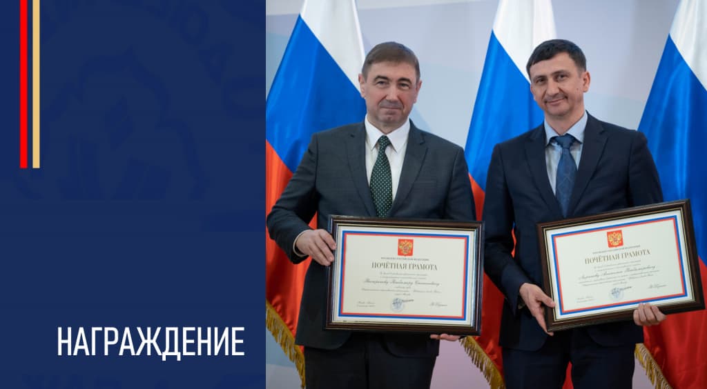 Изображение новости
