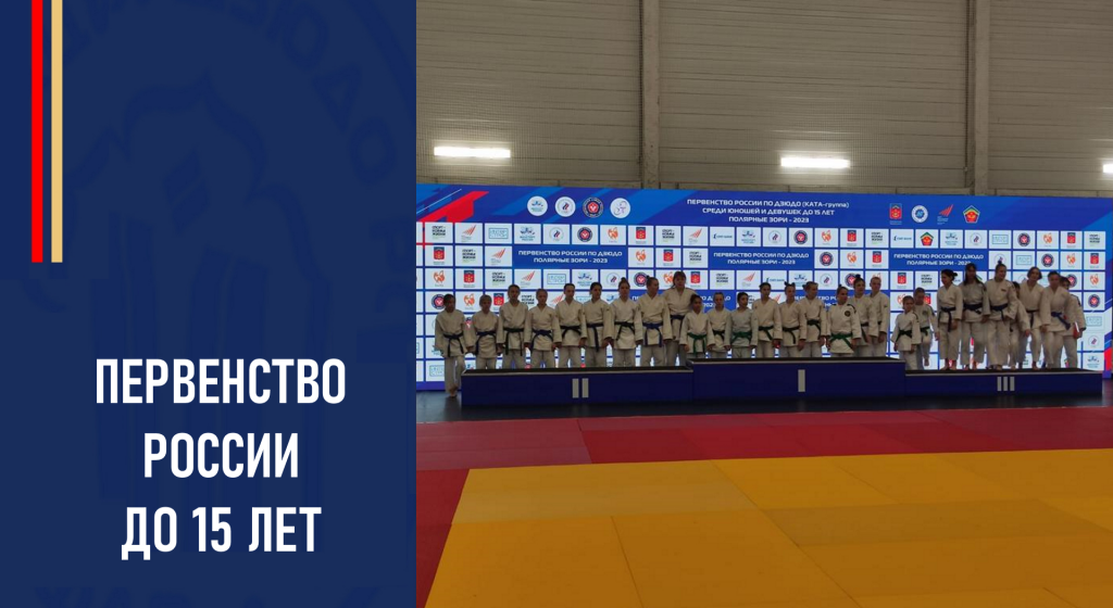 Изображение новости