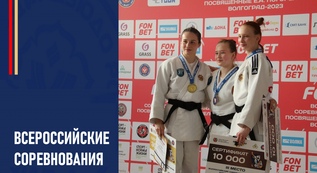 Изображение новости
