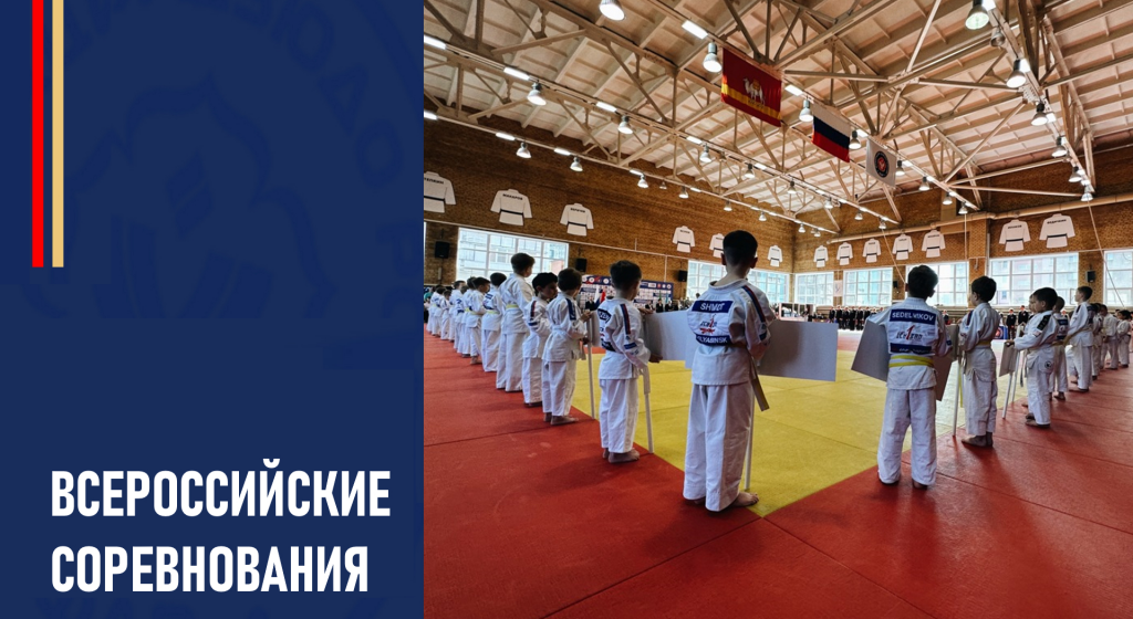 Изображение новости