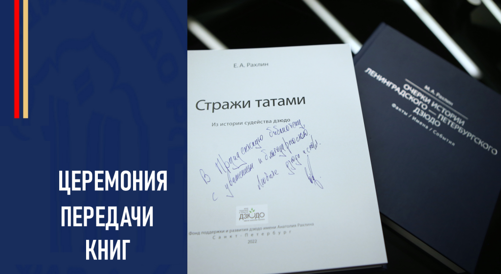 Изображение новости