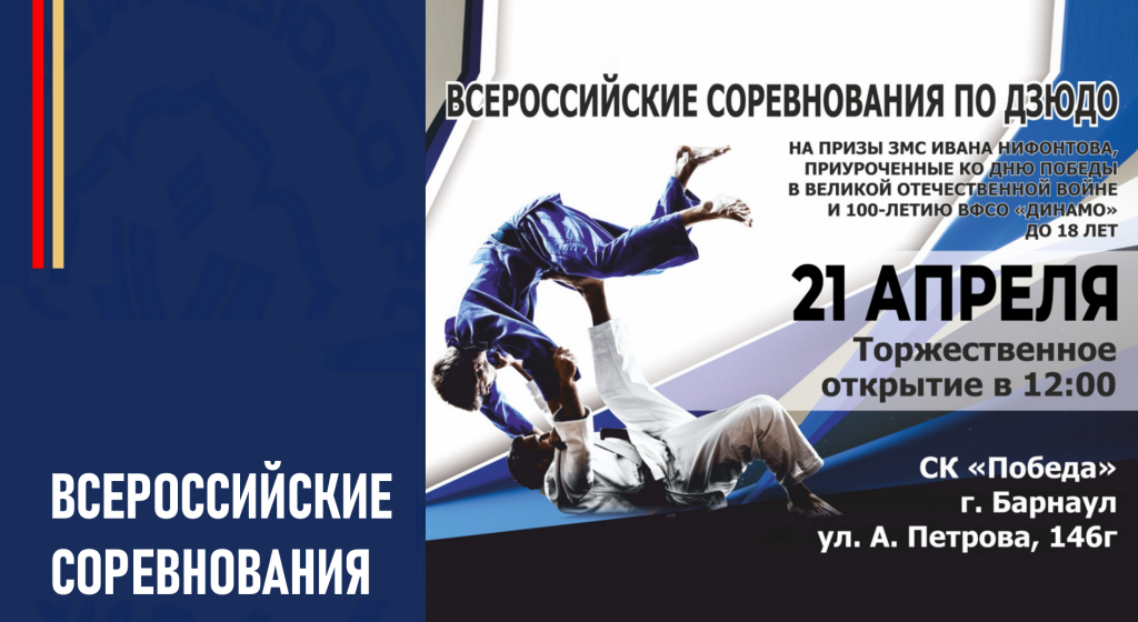 Изображение новости