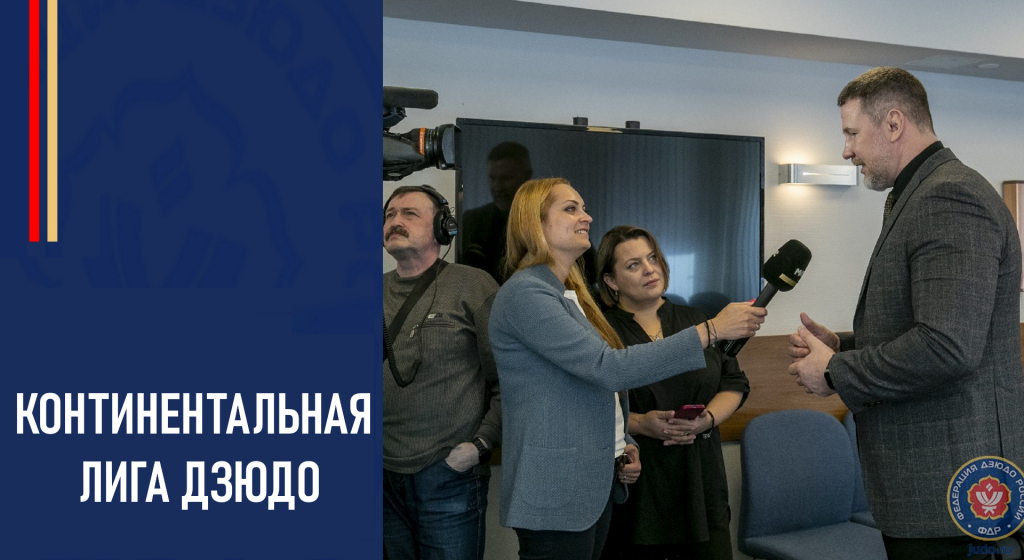 Изображение новости