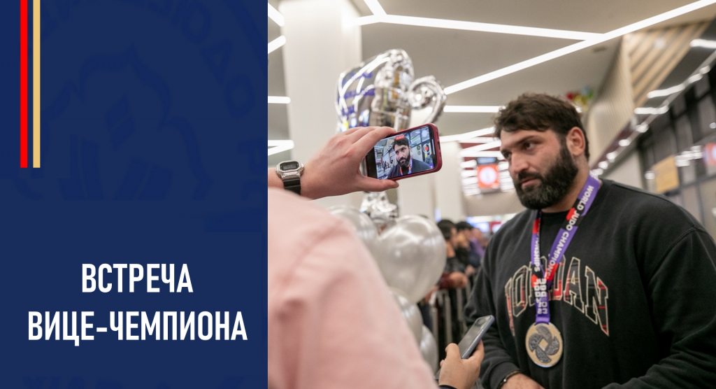 Изображение новости