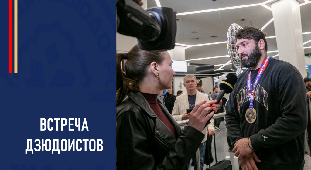 Изображение новости