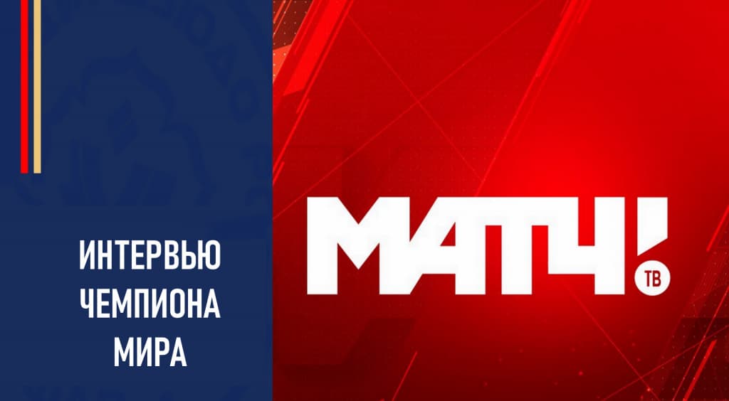 Изображение новости