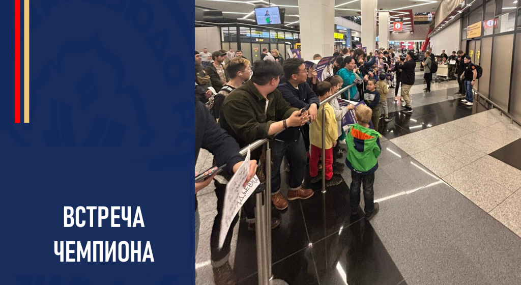 Изображение новости