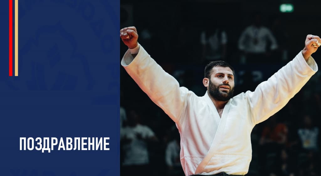 Изображение новости