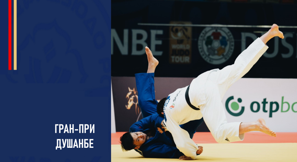 Изображение новости