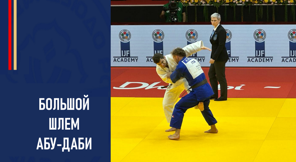 Изображение новости