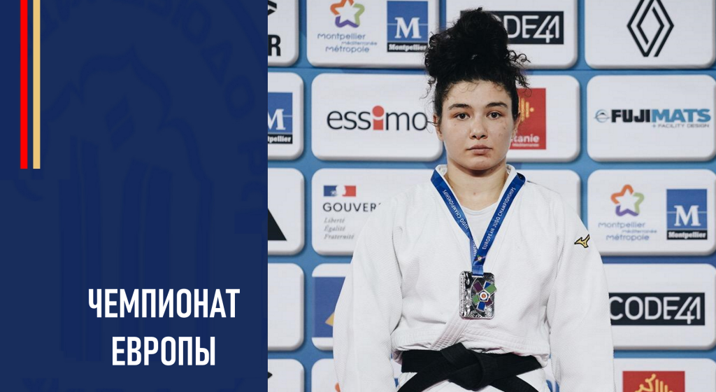 Изображение новости