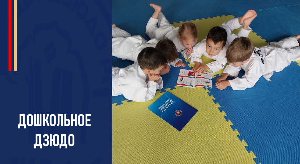 Изображение новости