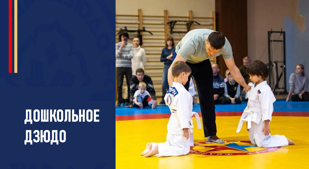 Изображение новости