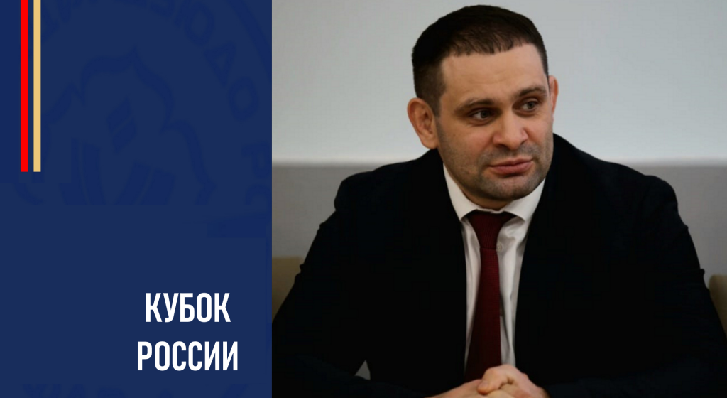 Изображение новости