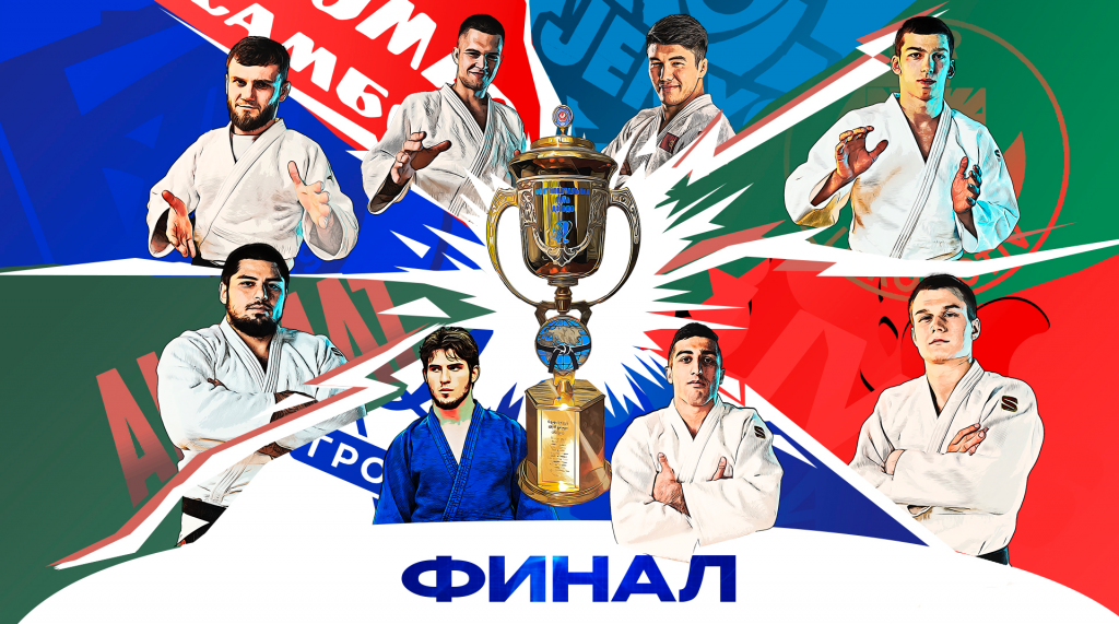 Изображение новости
