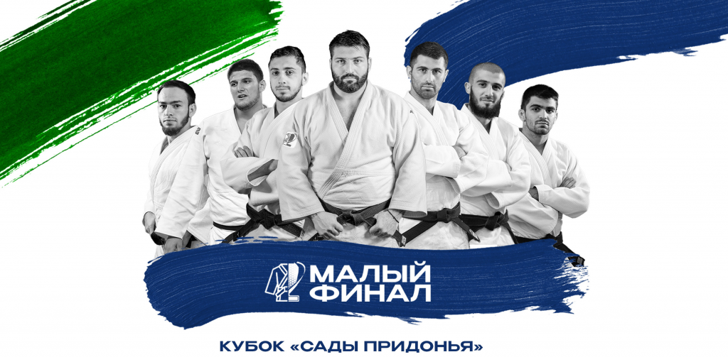 Изображение новости